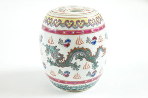 Early 20th Century Small Chinese Porcelain Jar