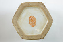 Load image into Gallery viewer, Pair of Antique Chinese Porcelain Jars, Marking on the Bottom
