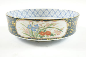 Japanese Hand Painted Porcelain Bowl