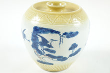 Load image into Gallery viewer, Antique Very Unusual Far East Porcelain Jar
