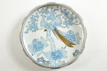 Load image into Gallery viewer, Hand Painted Gold Imari Shallow Bowl with Birds
