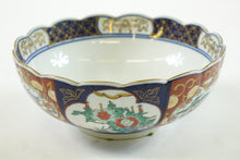 Load image into Gallery viewer, Hand Painted Gold Imari Bowl
