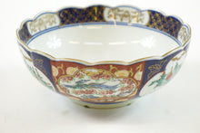 Load image into Gallery viewer, Hand Painted Gold Imari Bowl
