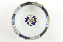 Load image into Gallery viewer, Hand Painted Gold Imari Bowl
