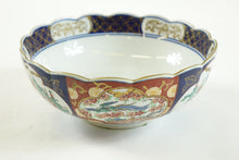 Load image into Gallery viewer, Hand Painted Gold Imari Bowl
