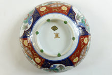 Load image into Gallery viewer, Hand Painted Gold Imari Bowl
