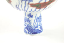 Load image into Gallery viewer, Fine Ming Dynasty Porcelain Bowl with Marking inside the vase
