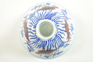 Fine Ming Dynasty Porcelain Bowl with Marking inside the vase