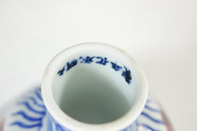 Load image into Gallery viewer, Fine Ming Dynasty Porcelain Bowl with Marking inside the vase
