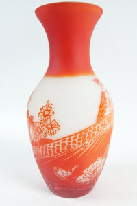 Decorative Cameo Glass Vase