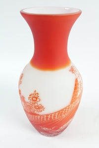 Decorative Cameo Glass Vase