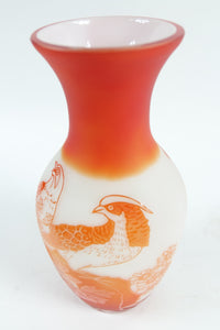 Decorative Cameo Glass Vase