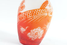 Load image into Gallery viewer, Decorative Cameo Glass Vase
