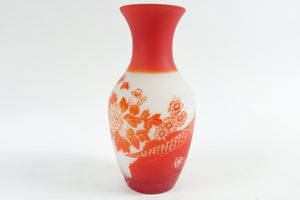 Decorative Cameo Glass Vase