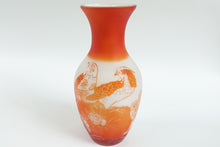 Load image into Gallery viewer, Decorative Cameo Glass Vase
