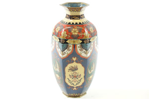 Antique Far East Hexagonal Cloisonne