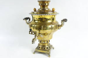 Antique Brass Russian Samovar