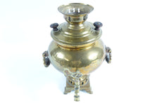 Load image into Gallery viewer, Antique Brass Russian Samovar
