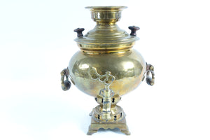 Antique Brass Russian Samovar