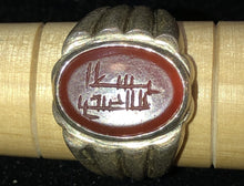 Load image into Gallery viewer, Half-Circle Banded Kufi Ring Size 9.5
