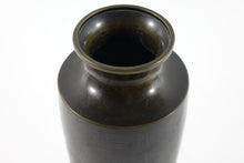 Load image into Gallery viewer, Antique Far East Bronze Vase
