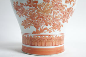 Beautiful Japanese Porcelain Vase