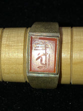 Load image into Gallery viewer, Simple Rectangular Kufi Ring Size 8.75
