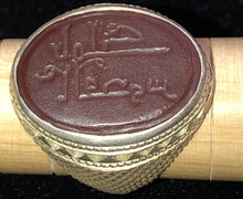 Load image into Gallery viewer, Large Engraved Kufi Ring Size 9.75
