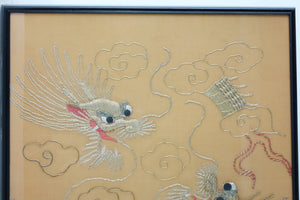 Chinese Silk Embroidery with Dragons