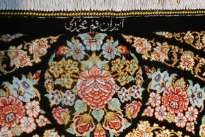 Very fine Persian Silk Qum - 2.6'  4'