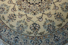 Load image into Gallery viewer, Very fine Persian Nain Silk &amp; Wool - 3.7&#39;  3.7&#39;
