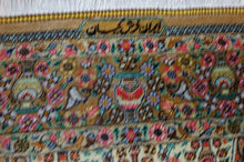 Load image into Gallery viewer, Very fine Persian Silk Qum - 5.3&#39;  3.5&#39;
