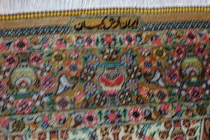 Very fine Persian Silk Qum - 5.3'  3.5'