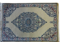 Load image into Gallery viewer, Very fine Persian Nain Silk &amp; wool - 2.5&#39;  1.9&#39;
