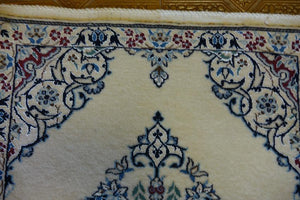 Very fine Persian Nain Silk & wool - 2.5'  1.9'