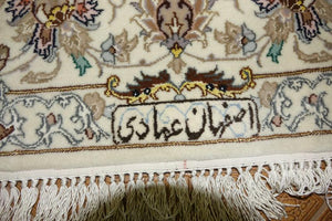 Very fine Persian Isfahan Silk & Wool - 4.2'  6.6'