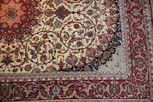 Load image into Gallery viewer, Very fine Persian Silk Qum - 7.8&#39;  5.2&#39;
