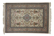 Load image into Gallery viewer, Very fine Persian Silk qum - 7.3&#39;  4.1&#39;
