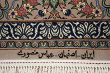 Load image into Gallery viewer, Very fine Persian Silk qum - 7.3&#39;  4.1&#39;
