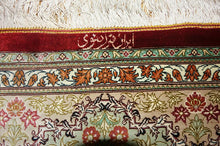 Load image into Gallery viewer, Very fine Persian Silk Qum - 6.8&#39;  4.5&#39;
