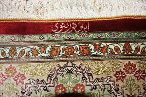 Very fine Persian Silk Qum - 6.8'  4.5'