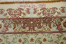 Load image into Gallery viewer, Very fine Persian Silk Qum - 6.5&#39;  4.4&#39;
