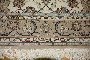 Very fine Persian Isfahan Silk & Wool - 5'  8'