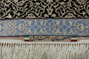 Very fine Persian Isfahan Silk & Wool - 7.7'  5'