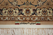 Load image into Gallery viewer, Very fine Persian Isfahan Silk &amp; Wool - 11.5&#39;  8.5&#39;

