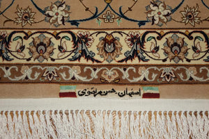 Very fine Persian Isfahan Silk & Wool - 11.5'  8.5'