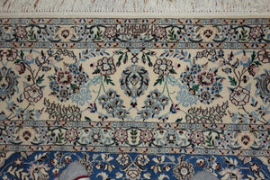 Very fine Persian Nain Silk & Wool - 10.3'  6.1'