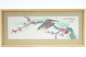 Asian Bird & Flora, Original Watercolor Painting on Paper, Signed
