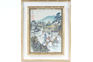 The Village Chinese Original Watercolor on Paper Signed