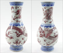 Load image into Gallery viewer, A Pair of Antique Chinese Porcelain Vases with 6 Marks
